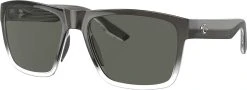 Costa Paunch XL Sunglasses - 580G -Fishing Equipment Discount Store costa paunch xl sunglasses 580g 04797.1682008887