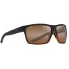 Maui Jim Alenuihaha -Fishing Equipment Discount Store maui jim alenuihaha sunglasses 13692.1671050104