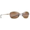 Maui Jim Aki Aki Sunglasses - Copper/HCL Bronze 2 Maui Jim Aki Aki Sunglasses - Copper/HCL Bronze -Fishing Equipment Discount Store maui jim h333 18 aki aki sunglasses 70545.1671112509.386.513