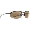 Maui Jim Hookipa -Fishing Equipment Discount Store maui jim hookipa sunglasses 19860.1671113136