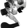 Okuma Cavalla 2-Speed Lever Drags Reels -Fishing Equipment Discount Store okuma cavalla 2 speed lever drags reels 32056.1651247632
