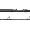 Star Rods PII2040C66 Plasma II Boat Conventional Rod - 6 Ft. 6 In. -Fishing Equipment Discount Store star rods pii2040c66 plasma 2 rod 73371.1671633615.386.513