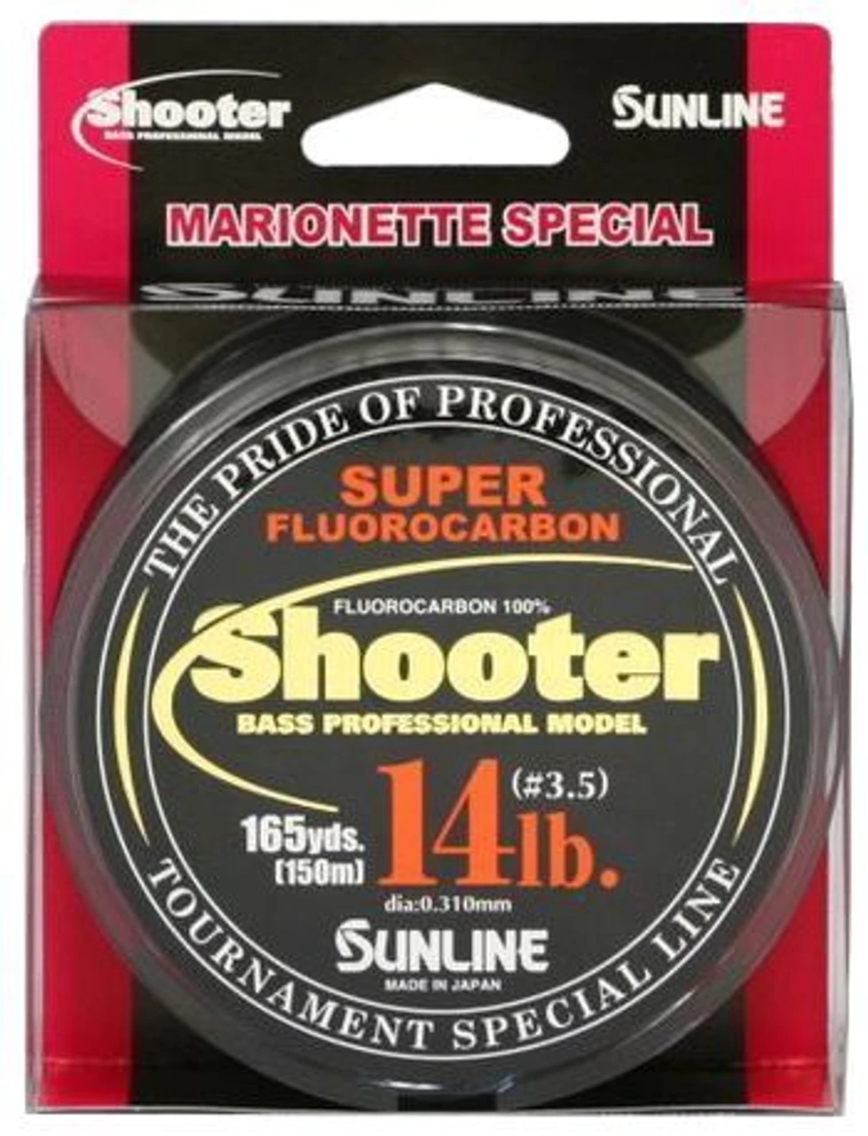 Sunline Marionette Special Shooter Fluorocarbon 3 Sunline Marionette Special Shooter Fluorocarbon