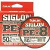 Sunline Siglon PEx8 Braided Line - Dark Green 50lb -Fishing Equipment Discount Store sunline siglon pex8 braided line dark green sul 0009 7 05308.1651325293.386.513