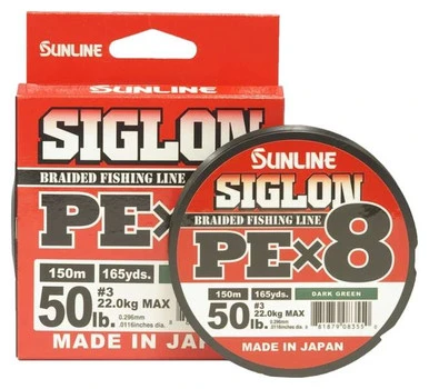 Sunline Siglon PEx8 Braided Line - Dark Green 50lb 3 Sunline Siglon PEx8 Braided Line - Dark Green 50lb