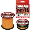 Sunline Siglon PEx8 Braided Line -Fishing Equipment Discount Store sunline siglon pex8 braided line 11144.1651325281